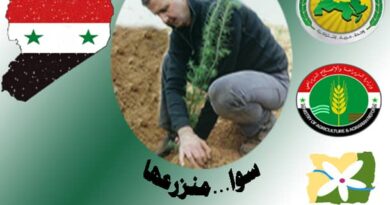 حملة "سوا منزرعها"  لتشجير 15 ألف شجرة في دمشق