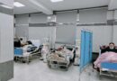 صحة درعا: إعادة افتتاح قسمي العيادة السكرية وغسيل الكلى