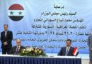 الحكومة العراقية تؤكد على زيادة حجم التبادل التجاري مع سورية