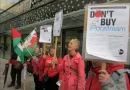 مدن أوروبية تحظر منتجات المستوطنات الإسرائيلية.. بروكسل آخرها