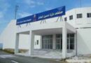 افتتاح قسم العيادات في مشفى خزنا حسين العام