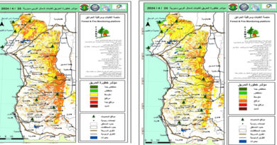 منصة الغابات ومراقبة الحرائق: ارتفاع بمستويات الخطورة لغابات شمال غرب سورية اليوم والغد