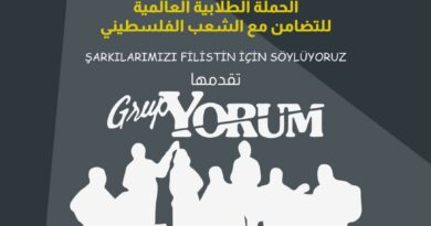 فرقة يوروم التركية  تغنّي لفلسطين في حلب واللاذقية ودمشق