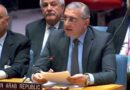 سورية في مجلس الأمن: نرفض المساس بدور  “الأونروا” خدمةً لأجندة الاحتلال الإسرائيلي