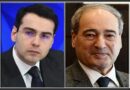 المقداد يبحث مع وزير خارجية أبخازيا التطورات في المنطقة والعلاقات الثنائية
