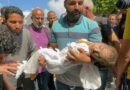 شهداء وجرحى إثر العدوان الإسرائيلي المتواصل على قطاع غزة