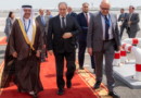 المقداد يصل إلى البحرين للمشاركة في الاجتماعات التحضيرية لأعمال القمة العربية  33