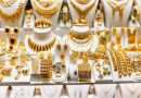 انخفاض سعر غرام الذهب في السوق المحلية 15 ألف ليرة