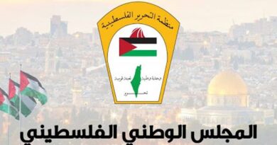 المجلس الوطني الفلسطيني: اعتراف النرويج وإسبانيا وإيرلندا بدولة فلسطين انتصار لعدالة القضية