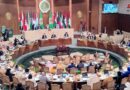 بمشاركة سورية… البرلمان العربي يعقد جلسته العامة ويدعو إلى وقف العدوان الإسرائيلي ضدّ غزة