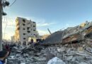 11 شهيداً على الأقل إثر قصف الاحتلال مخيمي النصيرات والبريج في غزة
