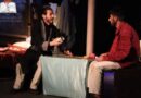 “شتات” عرض مسرحي عن يوميات المهاجرين وأوجاعهم