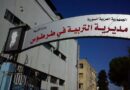 34842 طالباً وطالبة لامتحانات الشهادتين في طرطوس