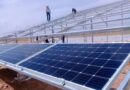 117 كيلو واط من الطاقة الشمسية في “هيئة تطوير الغاب”