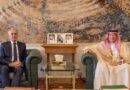 سوسان يبحث مع نائب وزير الخارجية السعودي العلاقات الثنائية بين البلدين الشقيقين وسبل تعزيزها