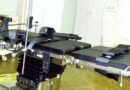الصحة: 11 جهازاً طبياً حديثاً يوضع بالخدمة في مشفى الباسل بطرطوس