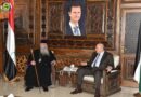 الرفيق الحديد يستقبل مطران الأرمن الأرثوذكس لأبرشية حلب وتوابعها والوفد المرافق