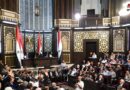 مجلس الشعب يوافق على منح الإذن في الملاحقة القضائية بحق عدد من أعضائه