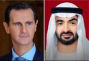 الرئيس الأسد يتبادل التهنئة مع الشيخ محمد بن زايد آل نهيان بعيد الأضحى المبارك