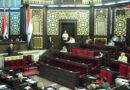 مجلس الشعب يناقش أداء وزارة السياحة والقضايا المتصلة بعملها
