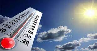 الجو شديد الحرارة في المناطق الشمالية والشرقية والجزيرة والبادية