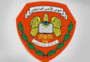 الوحدات الشرطية بريف دمشق تلاحق مجموعة مسلحة خارجة عن القانون في بلدة حفير الفوقا وتعيد الأمن إليها