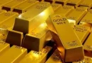 استقرار أسعار الذهب
