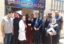إحداث مركز صحي بتجمعات القنيطرة في درعا