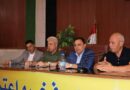 بحث إجراءات حسن سير العملية الانتخابية في حماة