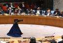 مجلس الأمن يعقد جلسة طارئة بطلب من إيران إثر اغتيال هنية