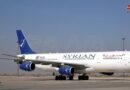 الخطوط الجوية السورية تستأنف رحلاتها إلى الرياض