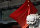 بكين :كل من يتجاوز الحد في موضوع تايوان سيدفع الثمن