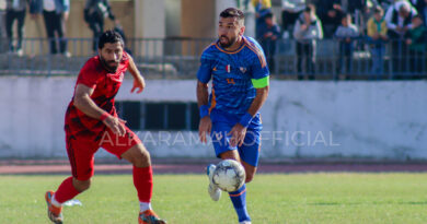 الكرامة مطالب بالفوز وتعزيز الصدارة.. والوثبة لنسيان الخسارة في الدوري الممتاز