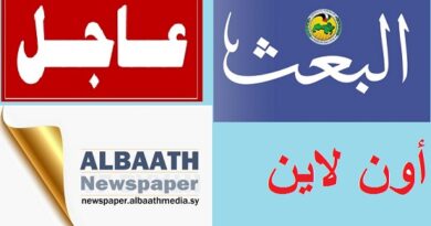 القيادة العامة للجيش: بعد ثبات قتالي أسطوري للطلاب الأبطال والضباط الميامين من أكاديمية الأسد للهندسة العسكرية بحلب استطاع الطلاب والضباط الصمود في مواجهة الإرهابيين، مما أسفر عن ارتقاء عدد منهم شهداء وإصابة آخرين بجراح